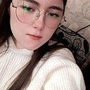 Знакомства: Диана, 18 лет, Омск