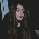 Знакомства: Анна, 18 лет, Белореченск
