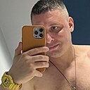Знакомства: Кирилл, 40 лет, Видное