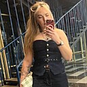 Знакомства: Елена, 33 года, Липецк