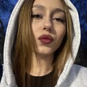 Знакомства: Мария, 18 лет, Бийск