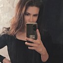 Знакомства: Екатерина, 31 год, Сатка