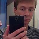 Знакомства: Константин, 45 лет, Туапсе
