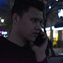 Знакомства: Игорь, 21 год, Челябинск