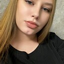 Знакомства: Полина, 25 лет, Челябинск
