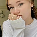 Знакомства: Дина, 25 лет, Барнаул