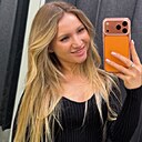 Знакомства: Элина, 27 лет, Москва