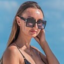 Знакомства: Марина, 37 лет, Казань