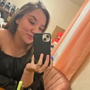 Знакомства: Полина, 20 лет, Тверь