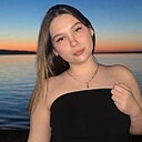 Знакомства: Дарья, 23 года, Краснодар