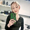 Знакомства: Ольга, 33 года, Барнаул