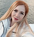 Знакомства: Алена, 34 года, Ставрополь