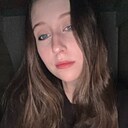 Знакомства: Диана, 18 лет, Москва