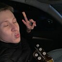 Знакомства: Артём, 21 год, Новосибирск