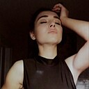 Знакомства: Ангелина, 23 года, Краснодар