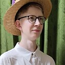 Знакомства: Павел, 18 лет, Нижний Новгород