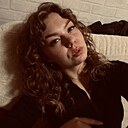 Знакомства: Кристина, 23 года, Краснодар