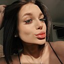 Знакомства: Екатерина, 24 года, Санкт-Петербург