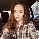 Знакомства: Ксения, 19 лет, Ярославль