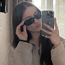 Знакомства: Дарья, 18 лет, Барнаул