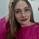 Знакомства: Кристина, 35 лет, Курск