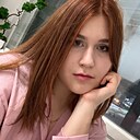 Знакомства: Алина, 26 лет, Нижневартовск