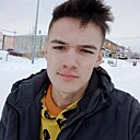 Знакомства: Артем, 22 года, Владимир