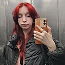 Знакомства: Лера, 21 год, Воронеж