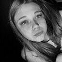 Знакомства: Полина, 18 лет, Новосемейкино