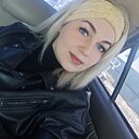 Знакомства: Вероника, 30 лет, Новосибирск
