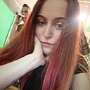 Знакомства: Дарья, 23 года, Челябинск