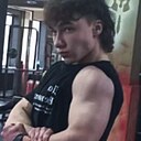 Знакомства: Дима, 18 лет, Павлодар