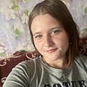 Знакомства: Виктория, 19 лет, Павлово