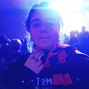 Знакомства: Надя, 20 лет, Томск
