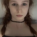 Знакомства: Аня, 18 лет, Москва