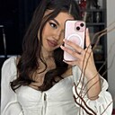 Знакомства: Настя, 25 лет, Москва