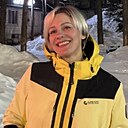 Знакомства: Ирина, 44 года, Москва