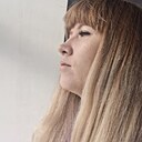 Знакомства: Альбина, 37 лет, Ижевск