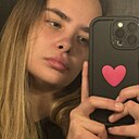 Знакомства: Karina, 22 года, Астана