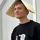 Знакомства: Рамиль, 23 года, Иркутск