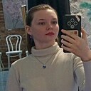 Знакомства: Настя, 24 года, Екатеринбург