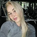 Знакомства: Кристина, 23 года, Чебоксары