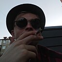 Знакомства: Павел, 26 лет, Кемерово