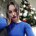 Знакомства: Лиза, 20 лет, Новомосковск