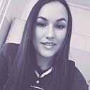 Знакомства: Алина, 31 год, Иркутск