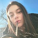 Знакомства: Яна, 20 лет, Новосибирск