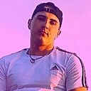 Знакомства: Илья, 25 лет, Тамбов