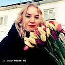 Знакомства: Алена, 33 года, Краснотурьинск