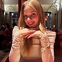 Знакомства: Кристина, 24 года, Самара