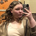 Знакомства: Валерия, 18 лет, Пермь